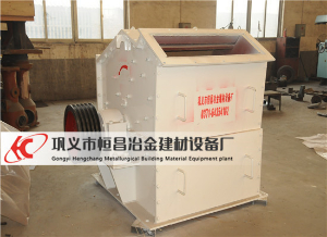 反擊式細(xì)碎機